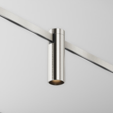 Трековый светильник Focus Led Flarity 3000K 5Вт 60°, TR143-1-5W3K-W-PT