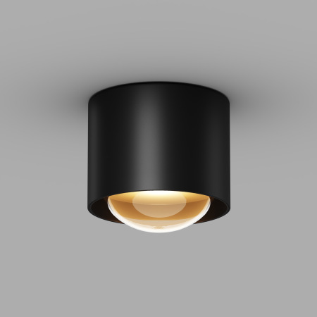 Потолочный светильник Lumina 3000К 15Вт IP65