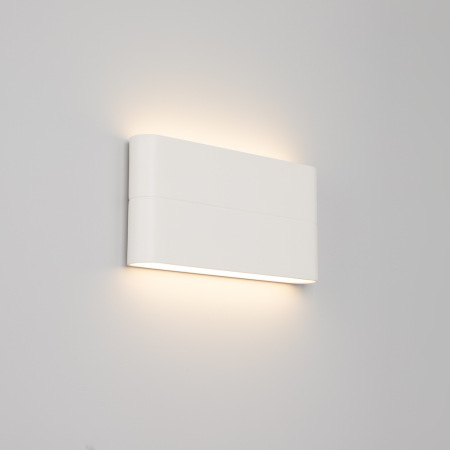 Светильник SP-Wall-170WH-Flat-12W Day White (Arlight, IP54 Металл, 3 года)