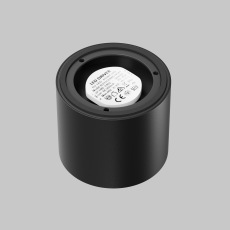 Потолочный светильник Lens 15Вт 3000К 70°, C217CL-15W3K-B