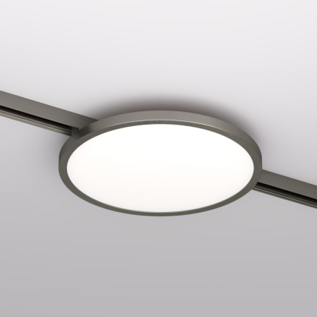 Светильник для трека SHINE FLOW DK5763-DN
