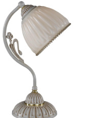 Настольная лампа Reccagni Angelo P.9671
