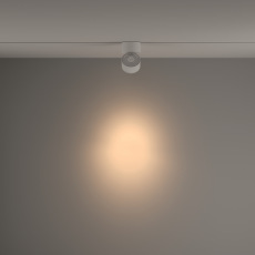 Трековый светильник Yin Unity 3000K 15Вт 24° Dim Triac, TR084-1-15W3K-D-W