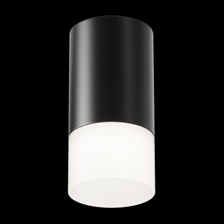 Потолочный светильник Pauline C007CW-01B