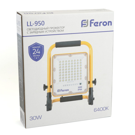фото Светодиодный прожектор Feron LL-950 переносной с зарядным устройством IP66 30W 6400K