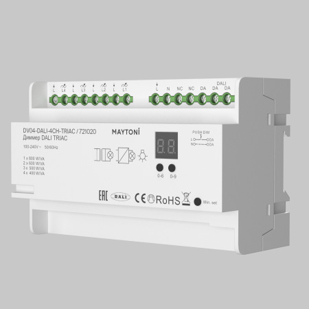 Диммер DALI DT6 четырёхканальный TRIAC 230VAC DIN, 721020