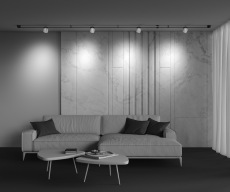 Подвесной светильник Cup Parity 3000K 12Вт 36° белый, TR124B-12W3K-M-W