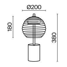 Настольный светильник Rueca 3000K 8Вт, P060TL-L12BK
