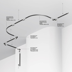 Шинопровод накладной 1м Levity, TRX184-111B