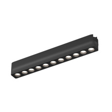 Трековый светильник AIR GRILL DK5305-BK