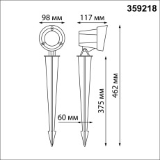 359218 STREET NT23 400 черный Светильник ландшафтный светодиодный грунтовой IP65 LED 13W 110-240V 1040Лм 3000К LANDSCAPE