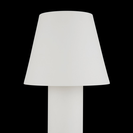 Ландшафтный светильник Harz O421FL-L5W