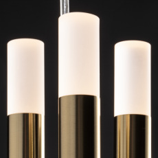 Подвесной светильник Wands, FR6130PL-L18B