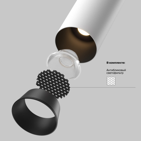 Встраиваемый светильник FOCUS LED 2700K 7Вт 50°, C071CL-7W2.7K-WB