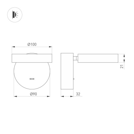 Светильник SP-MILADY-R90-6W Warm3000 (WH, 110 deg, 230V) (Arlight, IP20 Металл, 3 года) 052088