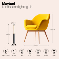 Ландшафтный светильник Lit 3000K 12Вт IP65, O593FL-L12GF3K