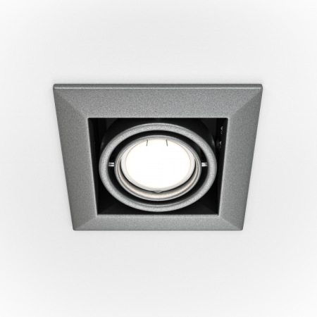 Встраиваемый светильник Metal Modern DL008-2-01-S
