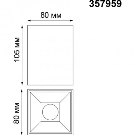 Накладной потолочный светодиодный светильник Novotech Recte 357959