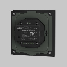 Роторная панель управления TRIAC DIM 230AC, 731005