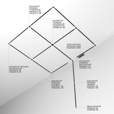 Шинопровод 2м Radity с заглушками в комплекте накладной черный, TRX084EC-112B