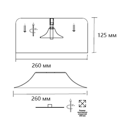 7689/26L AVRA LED SN 18 Светильник металл/акрил/белый/синий LED 26Вт 4000K D260 IP20 CONFY