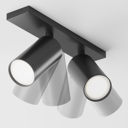 Потолочный светильник FOCUS S GU10 2x10Вт C051CL-U-2B