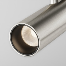 Трековый светильник Focus Led Flarity 3000K 12Вт 50°, TR144-1-12W3K-W-PT