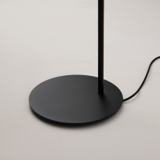 Напольный светильник (торшер) Mollis G9х1 28Вт, MOD126FL-01B