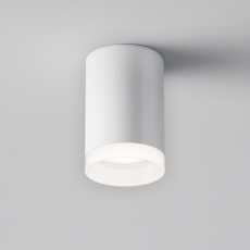 Потолочный светильник Pauline C008CW-01W