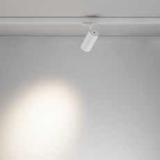 Трековый светильник Focus Led Trinity 2700-5000K 20Вт 36°, TR197-3-20WCCT-M-W