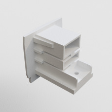 Заглушка торцевая Trinity белый, 1шт, TRA005EC-31W