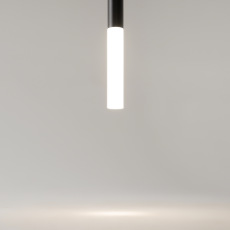 Подвесной светильник Pro Shade 3000-4000К 6Вт, MOD157PL-L6BK