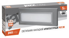 Светильник светодиодный накладной для подсветки стен и ступеней PST/W S230080, 5005617