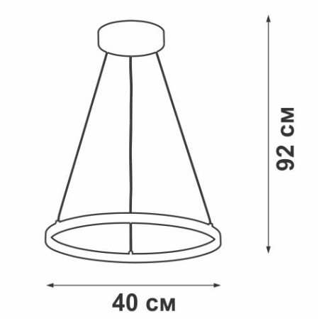Подвесной светодиодный светильник Vitaluce V04600-93/1S