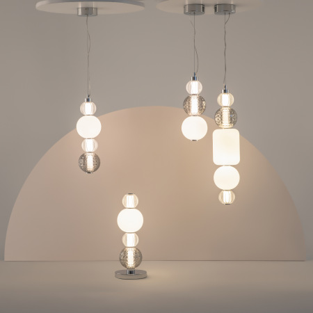 Подвесной светильник Collar 3000K 35Вт, P069PL-L35CH3K