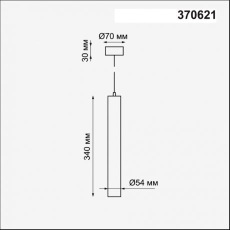 Подвесной светильник Novotech PIPE 370621 1xGU10 50W 220V