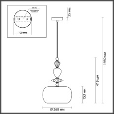 Подвесной светильник Odeon Light Bizet 4855/1A