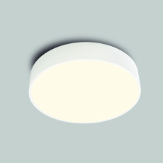 Потолочный светодиодный светильник Mantra Cumbuco 5508