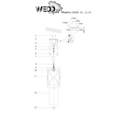 Подвесной светильник Wedo light Grandate 66686.01.14.01