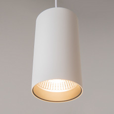 Подвесной светильник Vol 3000К 20Вт 50°, P100PL-20W3K-W