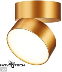 Точечный светильник Novotech Over 358751