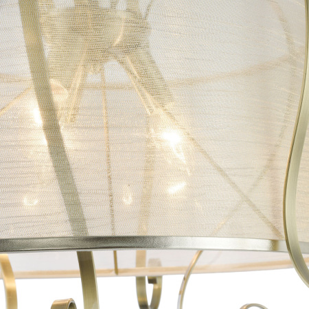 Потолочный светильник Bogota FR8018PL-01N