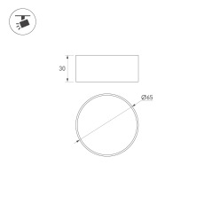 Насадка антибликовая LGD-ARTIFACT-FULL-SNOOT-R65 (BK) (Arlight, Металл)