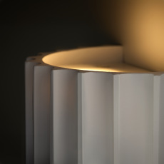 Настенный светильник (бра) Slot, FR5437WL-L7W