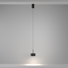 Подвесной светильник Glare 4000К 12Вт 120°, P102PL-12W4K-B