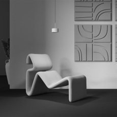 Подвесной светильник Glare 3000К 12Вт 120°, P102PL-12W3K-W