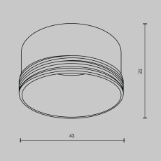 Декоративное кольцо для Focus Led 5Вт, RingS-5-W