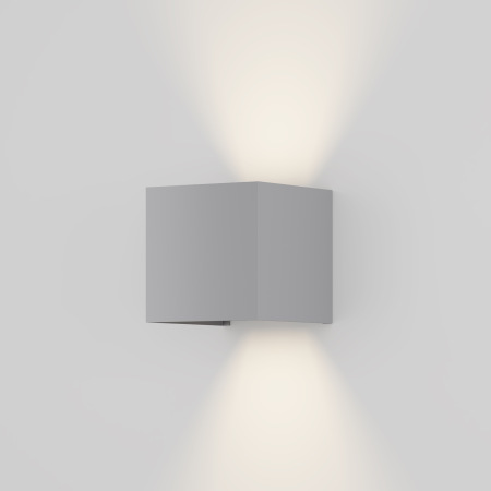 Архитектурная подсветка Fulton 3000К 20Вт IP 54, O572WL-L20GR3K