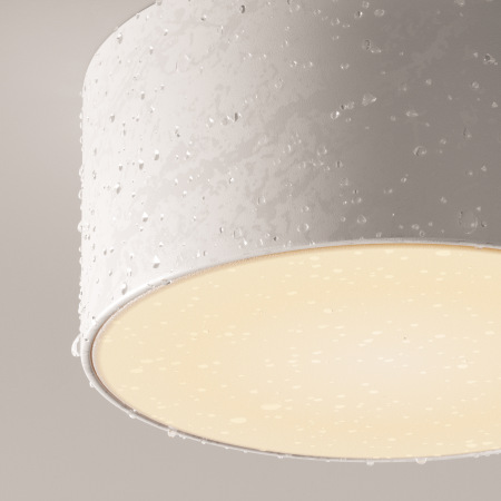 Потолочный светильник Zon IP 3000K 15Вт IP 65, O430CL-L15W3K