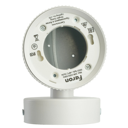 Светильник настенный Feron HL4580 ARIA 12W, 230V,GX53, белый IP20